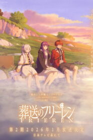 Frieren: Beyond Journey’s End: Season 2